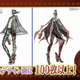 Image for article titled The Bayonetta That Could Have Been...